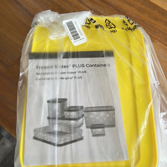 NIP Tupperware FREEZER MATES® PLUS MEDIUM DEEP (1 included in listing) - Picture 3 of 4
